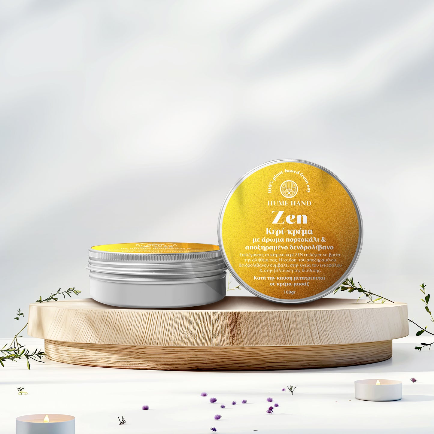 ZEN A transformative wax-cream that melts into a scented massage lotion with orange aroma 100gr