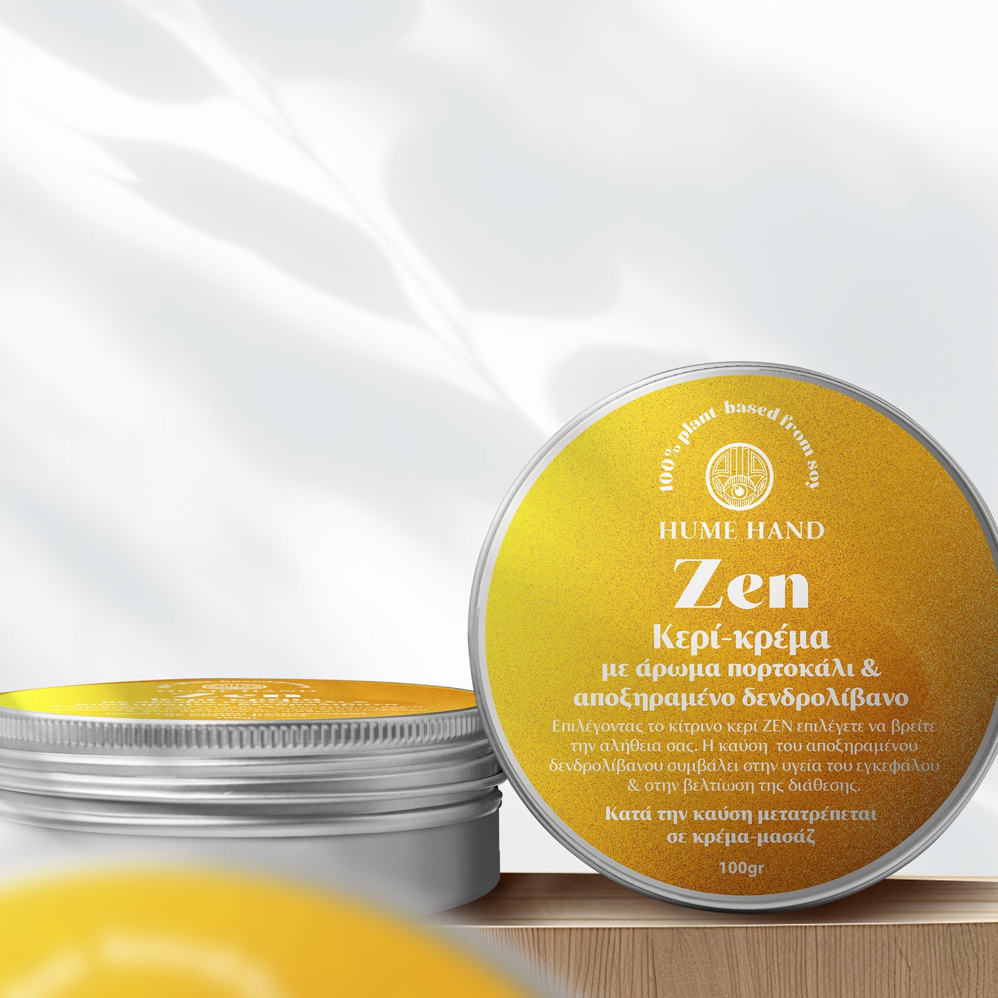 ZEN A transformative wax-cream that melts into a scented massage lotion with orange aroma 100gr