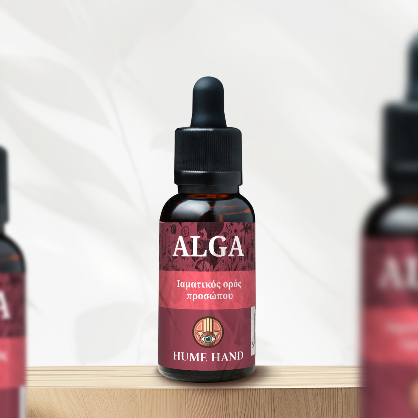 ALGA Healing Facial Serum 30ml