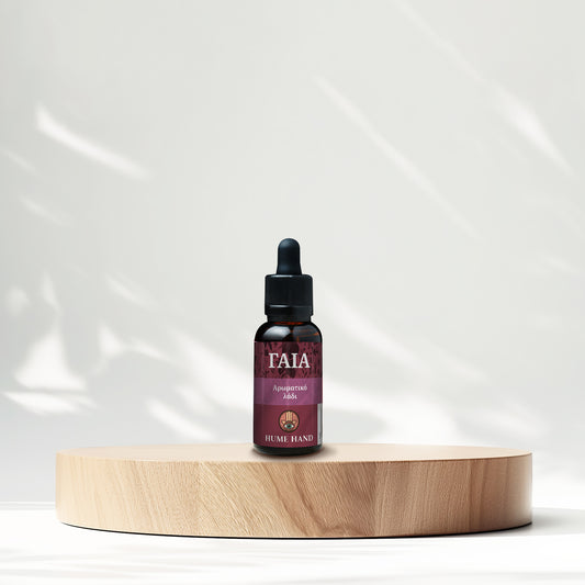 ΓΑΙΑ Aromatic Oil 20ml