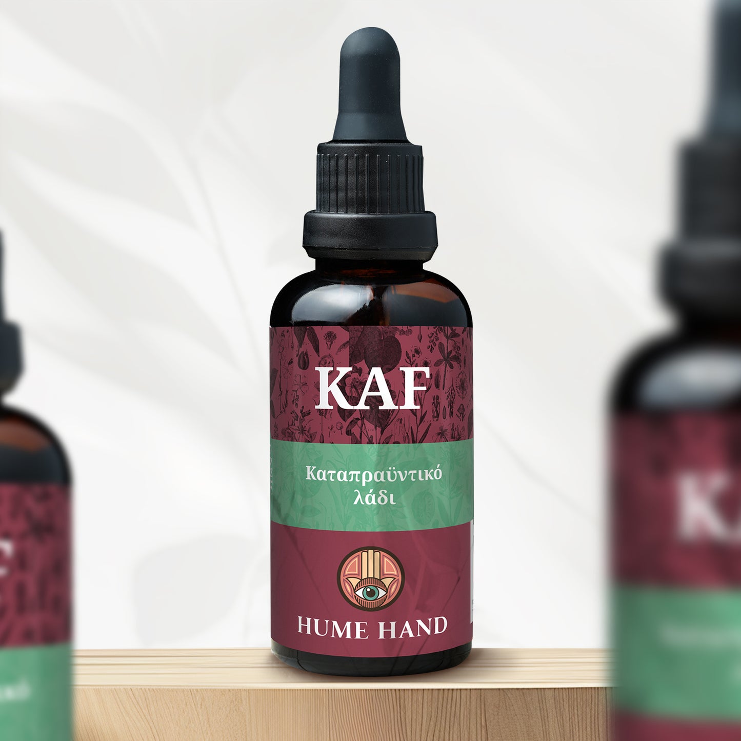 KAF Soothing oil 50ml