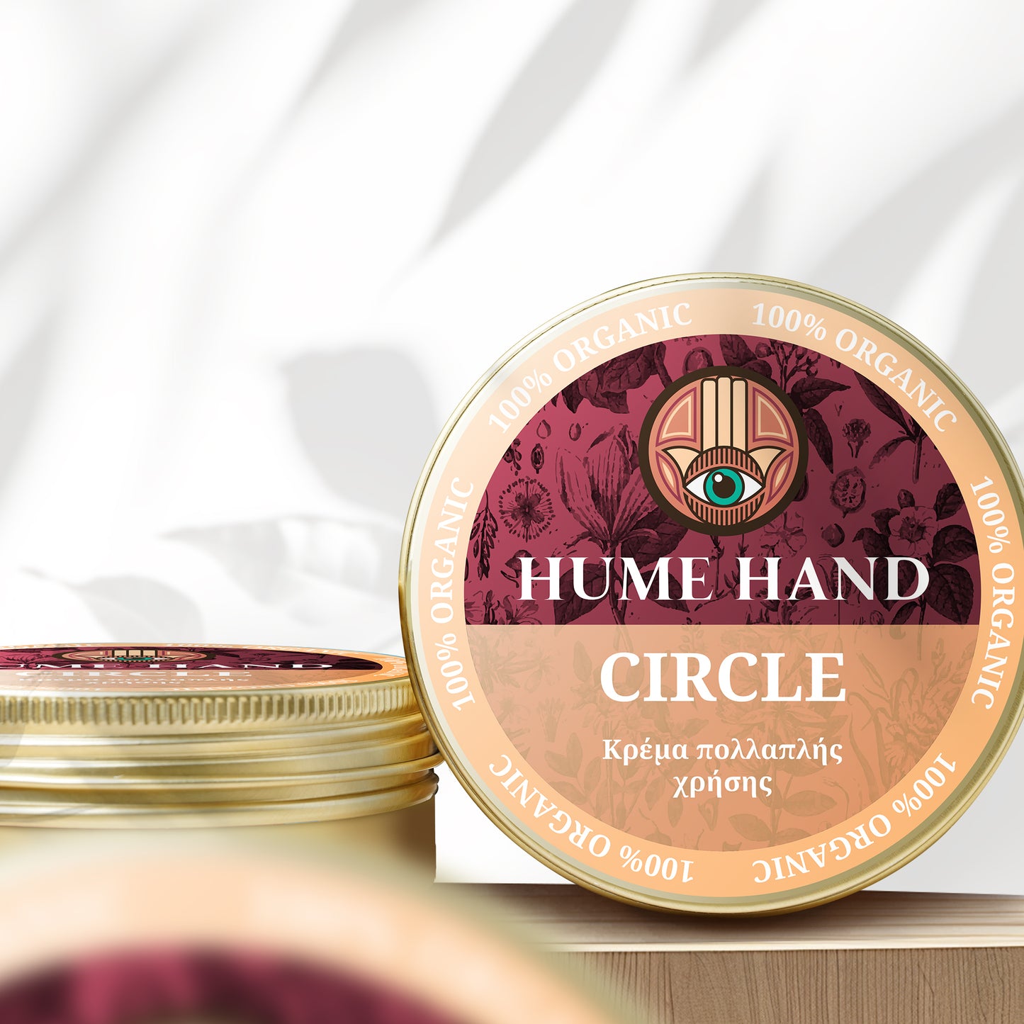 CIRCLE Multipurpose face & body cream 100ml