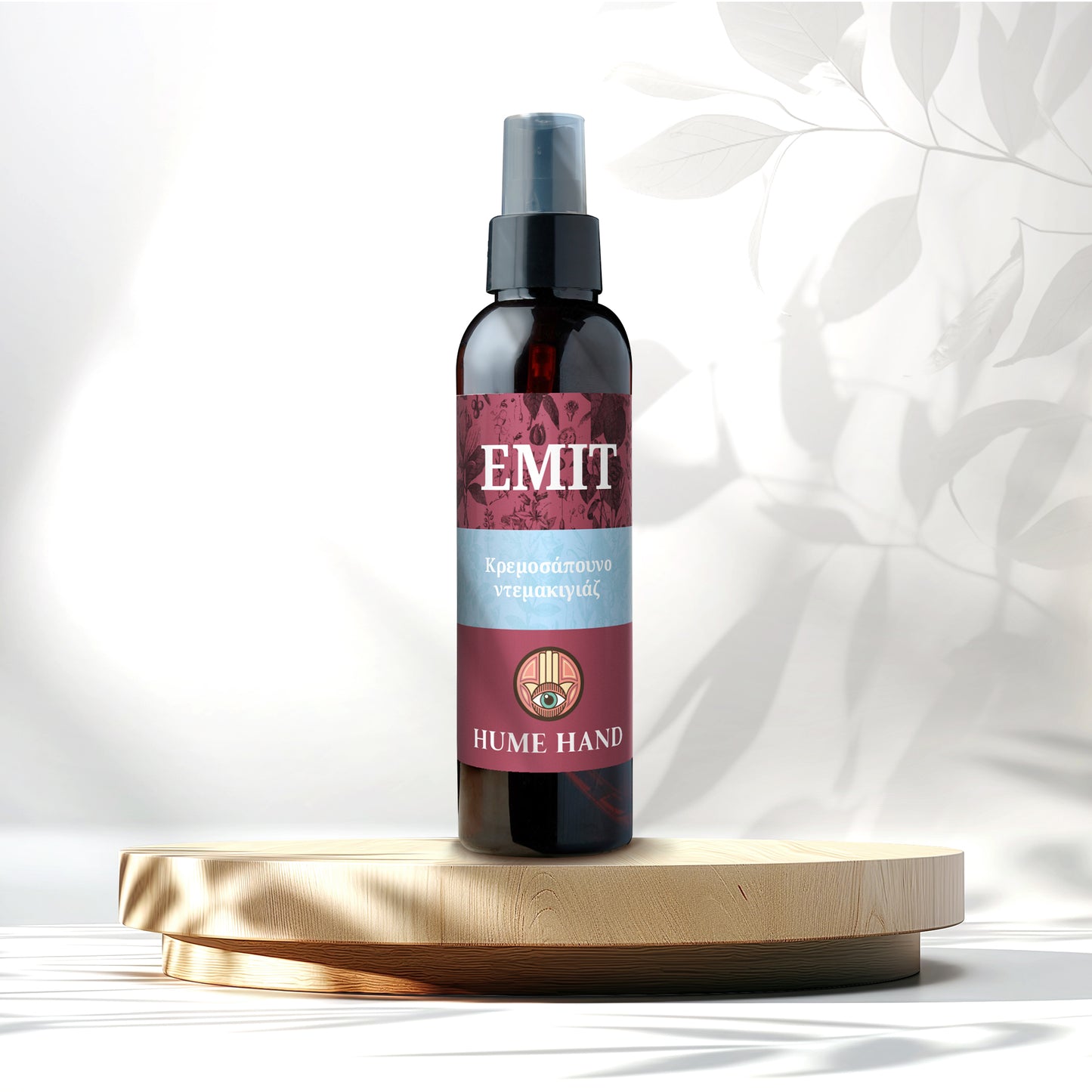 EMIT Facial Cream Soap 150ml