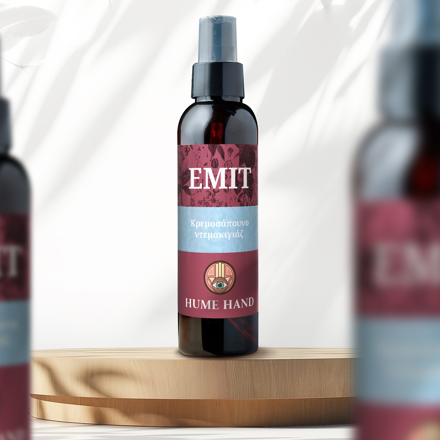 EMIT Facial Cream Soap 150ml